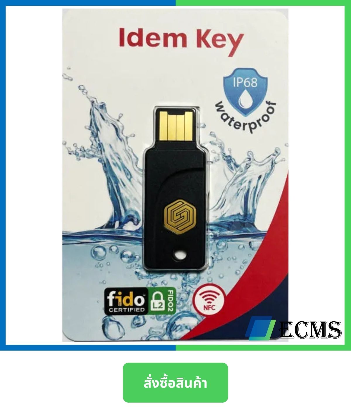 Idem Idem-Key-Product